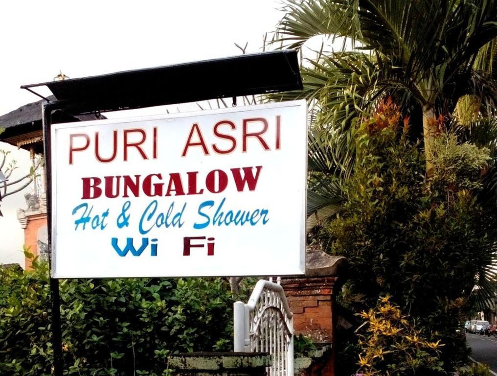 Puri Asri Bungalow Ubud Esterno foto